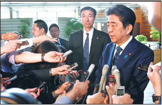 Abe stung by poll setback in Tokyo