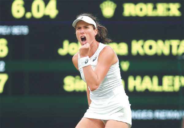 Screamer helps Konta bury Halep