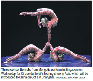 Cirque du Soleil makes bold entry into China