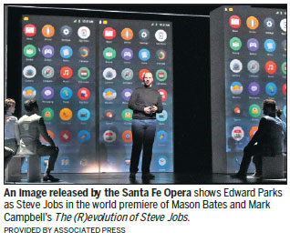 New opera tunes into life of Apple creator