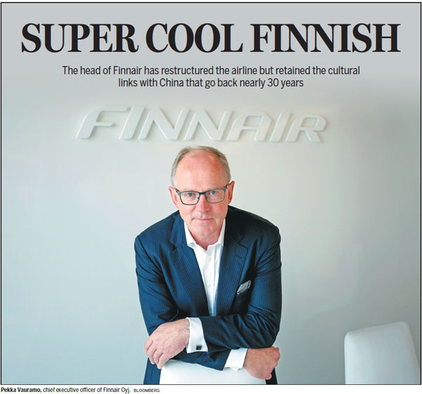 Super Cool Finnish