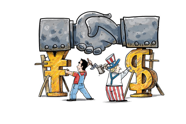 China not responsible for US trade deficit