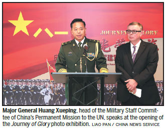 UN photo exhibit shows PLA's progress