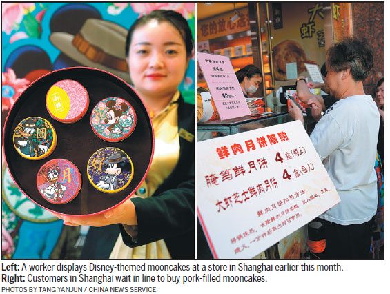 Extra lunar month gives mooncake sales a boost