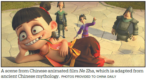 Ne Zha begins hunt for Oscar glory with Academy screening