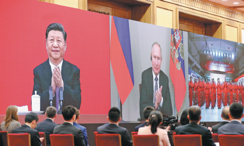 China, Russia launch gas pipeline