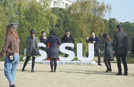 SISU CELEBRATES 70TH ANNIVERSARY