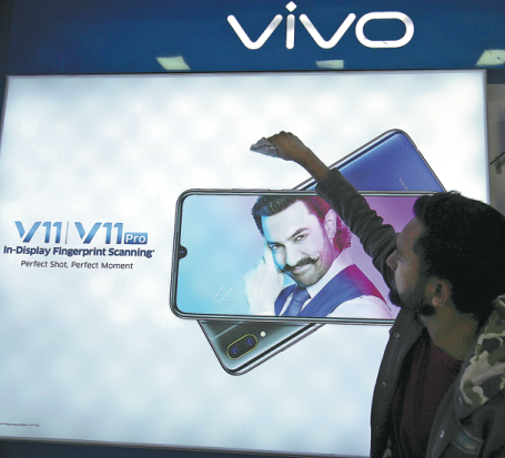 Vivo to spend $570m for second plant in India