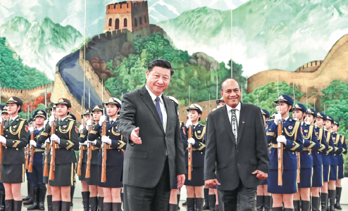 Xi urges BRI efforts with Kiribati