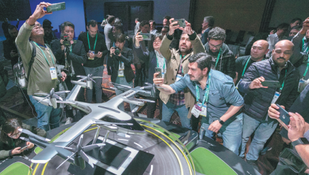 Cutting-edge advancements shine at expo in Las Vegas