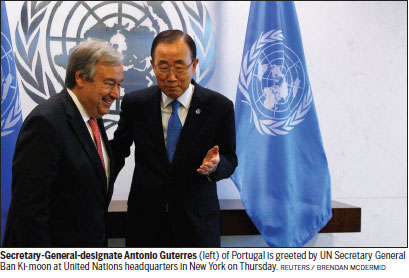 UN picks next secretary-general