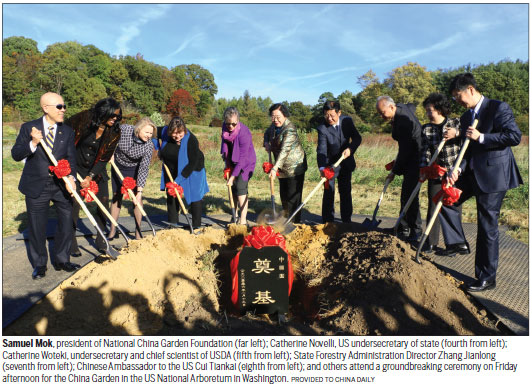 China Garden breaks ground in DC - finally