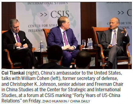 Cui reminisces with Cohen on China's progress