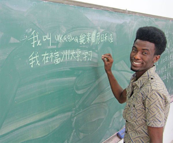 Nigerian student masters Mandarin