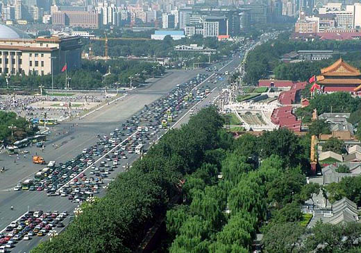 Tian'anmen Square