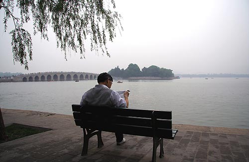 Location: The Summer Palace