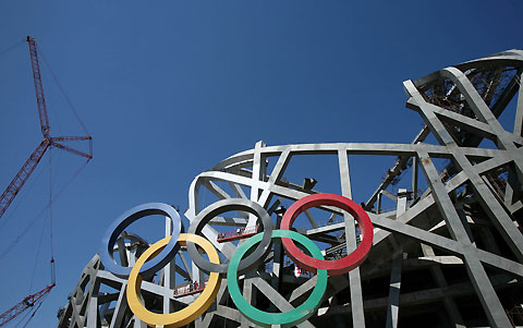 Construction work at the National Olympic Stadium, also known as the 