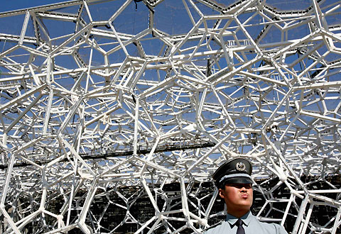 Construction work at the National Olympic Stadium, also known as the 