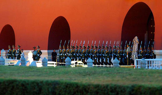 Tian'anmen Square