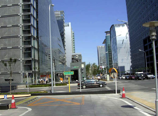 Zhongguancun in Beijing