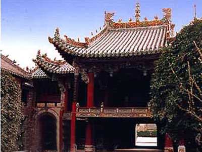 Yangping Playhouse