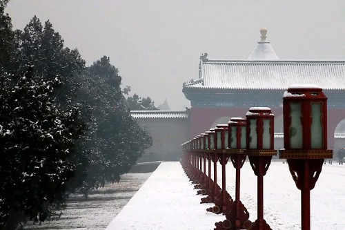 Temple of Heaven