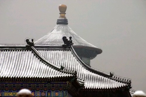 Temple of Heaven