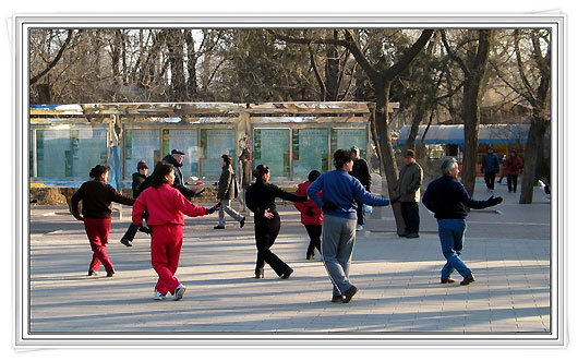 The winter at Yuyuantan Park