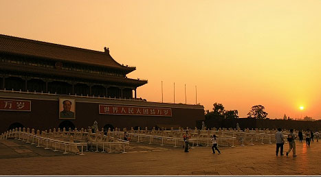 The Tian'anmen Square