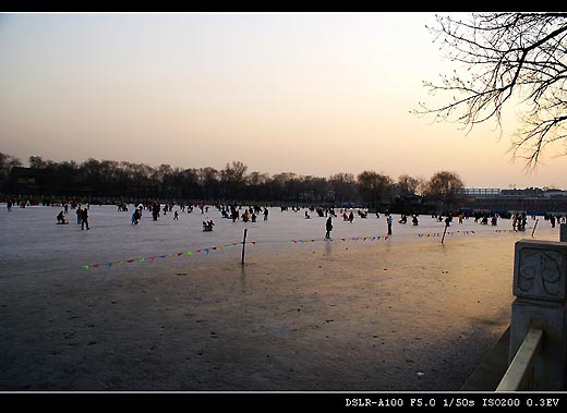 Hou Hai (the Back Sea)