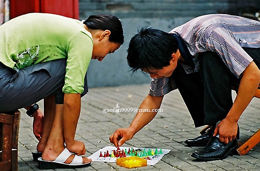 Life at Beijing's Hutong