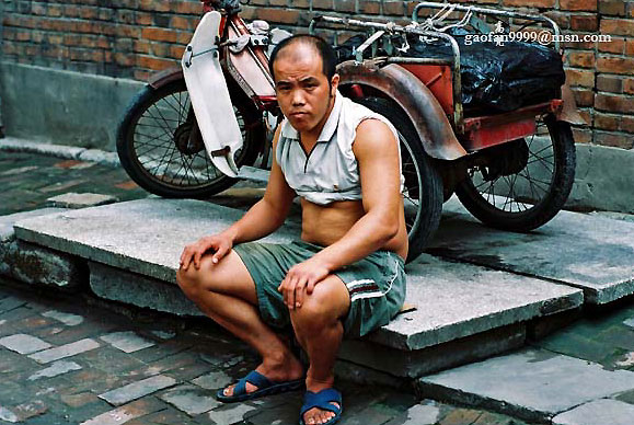 Life at Beijing's Hutong