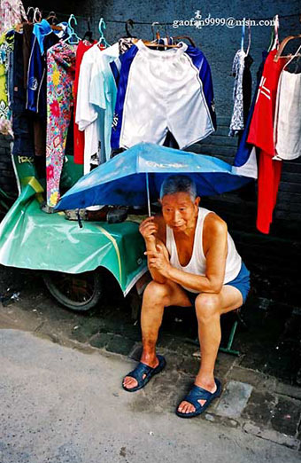 Life at Beijing's Hutong