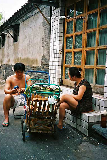 Life at Beijing's Hutong