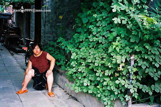 Life at Beijing's Hutong