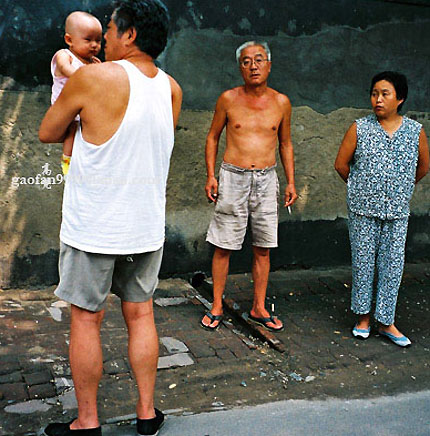 Life at Beijing's Hutong