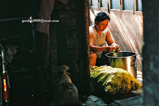 Life at Beijing's Hutong