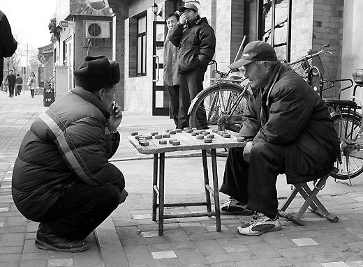 The hutong near Gulou (the Drum Tower)