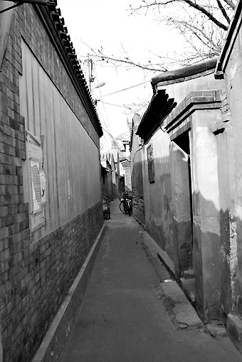 The hutong near Gulou (the Drum Tower)