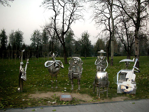 Beijing International Sculpture Park