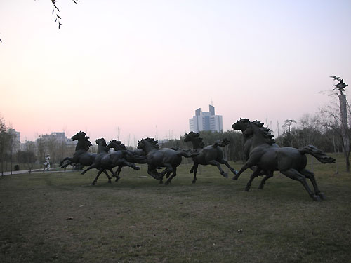 Beijing International Sculpture Park