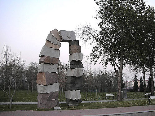 Beijing International Sculpture Park