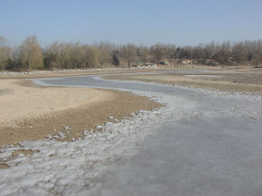 The Yuanmingyuan Park