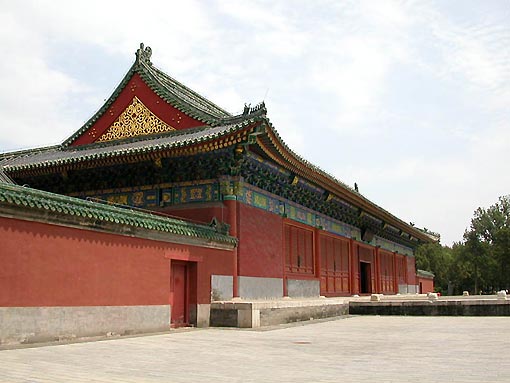 The Temple of Land and Grain (Xian Nong Tan)