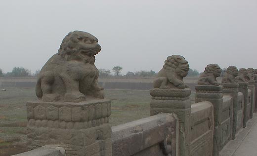 The Lugou Bridge