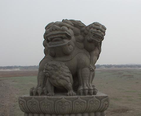 The Lugou Bridge