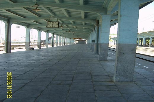 The South Railway Station of Beijing