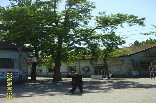 The South Railway Station of Beijing