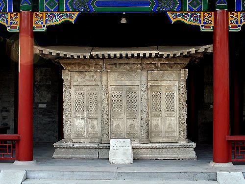 The Zhenjue Temple (Zhen Jue Si)