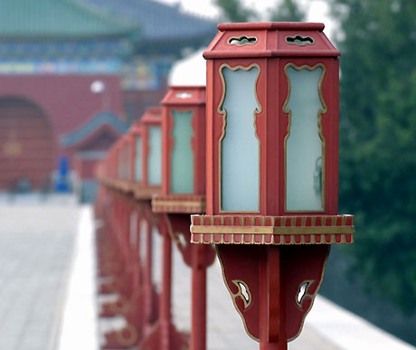 The Temple of Heaven (Tian Tan)